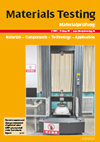 材料測試