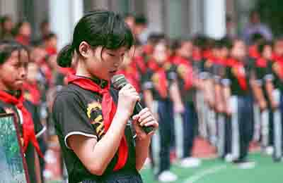 小學教學設計論文