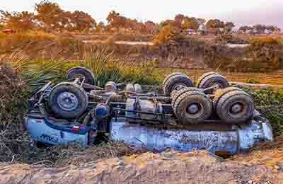 動(dòng)車事故調(diào)查報(bào)告