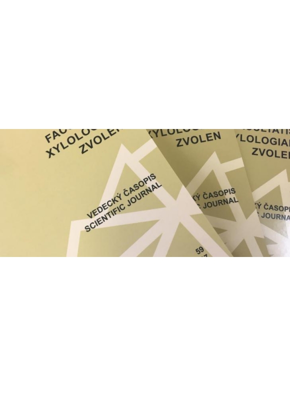 茲沃倫木學學院學報