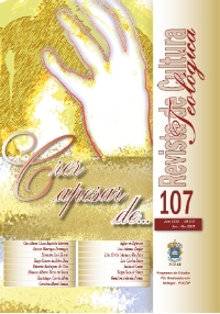 神學(xué)文化雜志