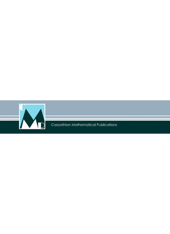 喀爾巴阡數學出版物