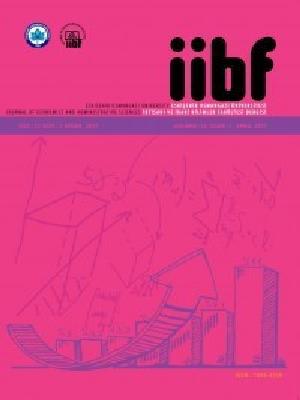 埃斯基謝希爾奧斯曼加濟大學(xué)