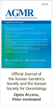 老年醫學與研究年鑒