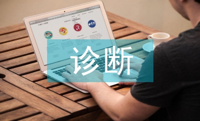 羊包蟲病的診斷與防治研究