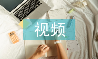 短視頻對電視民生新聞傳播研究