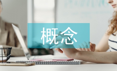 小學語文閱讀教學的概念