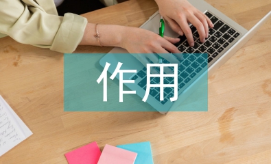 電氣工程中電氣自動化的作用