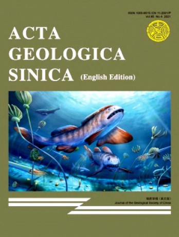 Acta Geologica Sinica雜志